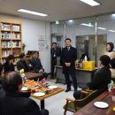 책읽는주민사랑방작은도서관 이미지