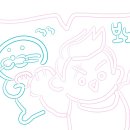 사이코PC방 이미지