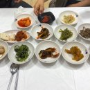 해진뻘낙지