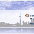 홍인행정사 이미지