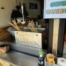 못난이분식 - 계양구 계산시장길 11 | 첨단 맛집 | 못난이 호떡 - 첨단 호떡, 분식 맛집 내돈내산 후기