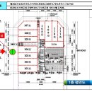 현대프라자 앞 이미지