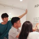 포슬린페인팅