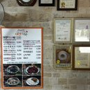 이선이칼국수 이미지