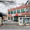 공산동행정복지센터 이미지