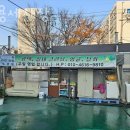 쌍용세차장 - 영월군 쌍용로 12-10 | 쌍용세차장