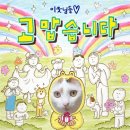 포리프전자담배 이미지