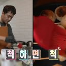 피크닉마트 이미지