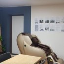 플라즈마 힐링센터 이미지