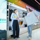 뉴리패션 이미지