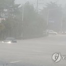 정관산단로 연합뉴스