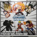 세븐일레븐부평제일점 | 인천 계양 피규어샵 후기 | 피규어리본 계양점 (이치방쿠지 많음)