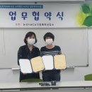(주)이엠서비스 - 하남시 | (주)이엠서비스