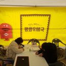 주식회사 크레몽