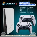 드림플스 이미지