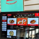 해피치즈스마일 금오산점 이미지