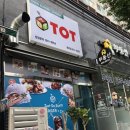 조마루로397번길 이미지