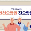 행복메디컬 빌딩 이미지