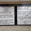 용지호스텔 이미지