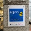 원더월커피로스터스