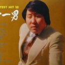 유정천리 이미지