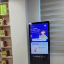 거제시립아주도서관 이미지