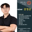 브로인제이 성원넥서스점 이미지