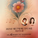 성악아카데미 이미지