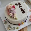 보울라이스케이크 이미지