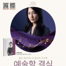 비앤드디자인 네이버블로그