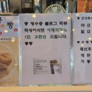 커피쿡목포석현점