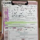 일산병원 | 임신 4~11주 / 일산병원 니프트 후기