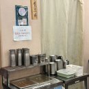 쭈꾸미밥상 연수동춘점 | 인천 실내 놀거리 • 아기랑 가기좋은 곳 추천 “인천 스퀘어원” 식당 호랭이곳간 주차정보