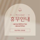 키움어학원
