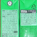 연세요양병원매점
