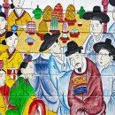 향교 앞 이미지