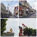 본사수제화