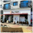 속초그바람에
