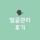 아피아피