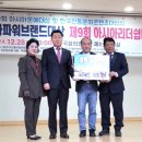 이앤지코리아 이미지