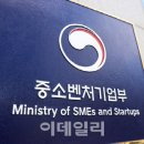 건영테크 - 광산구 비아로62번길 41 | 건영테크