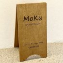 모쿠네일(MOKU NAIL) | [서울/광진구] 💅🏻 모쿠네일 : 1:1 맞춤 디자인과 통젤 전문으로 고급진 손젤네일 완성 후기