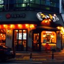 가장맛있는족발익산 - 익산시 선화로3길 31-3 | 가장맛있는족발익산