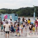 탑 어린이공원 이미지