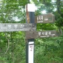 신촌경로당 이미지