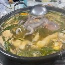 원조아구가든 이미지