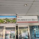 성은보일러