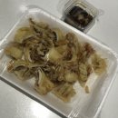 동해장 모텔 이미지