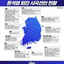 소설(小雪): 경탄할 나라에서 모험들, 이미지