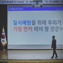 한강법무사사무소 이미지